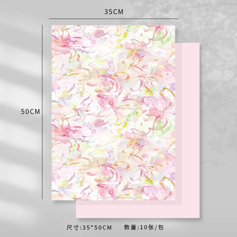sku2_浪漫缤纷【B 款】10张;35_50cm