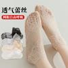 Calcetines de encaje de primavera y verano para mujer, calcetines de encaje a media pantorrilla, calcetines bajos de algodón para primavera y verano, calcetines invisibles finos de verano de moda, calcetines bajos negros