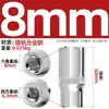 Ventas Directas de Fábrica con Garantía de por Vida Acero al Cromo Vanadio Cr-V 1/4 de pulgada Xiaofei 6.3mm Llave de Vaso Hexagonal Interna y Externa Herramienta