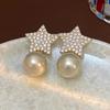 Pendientes de Borla de Estrella de Cinco Puntas Irregular de Nicho de Alta Gama Aguja de Plata Moda Pendientes de Zirconia Elegantes Pendientes con Sentido del Diseño