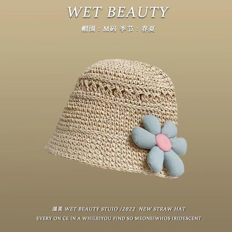 微信图片_20230305213821