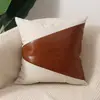 Funda de Almohada Empalmada de Cuero Sintético y Lino, Funda de Almohada para Dormitorio, Funda de Cojín para Sofá y Coche, Funda de Almohada Empalmada de Cuero Suave