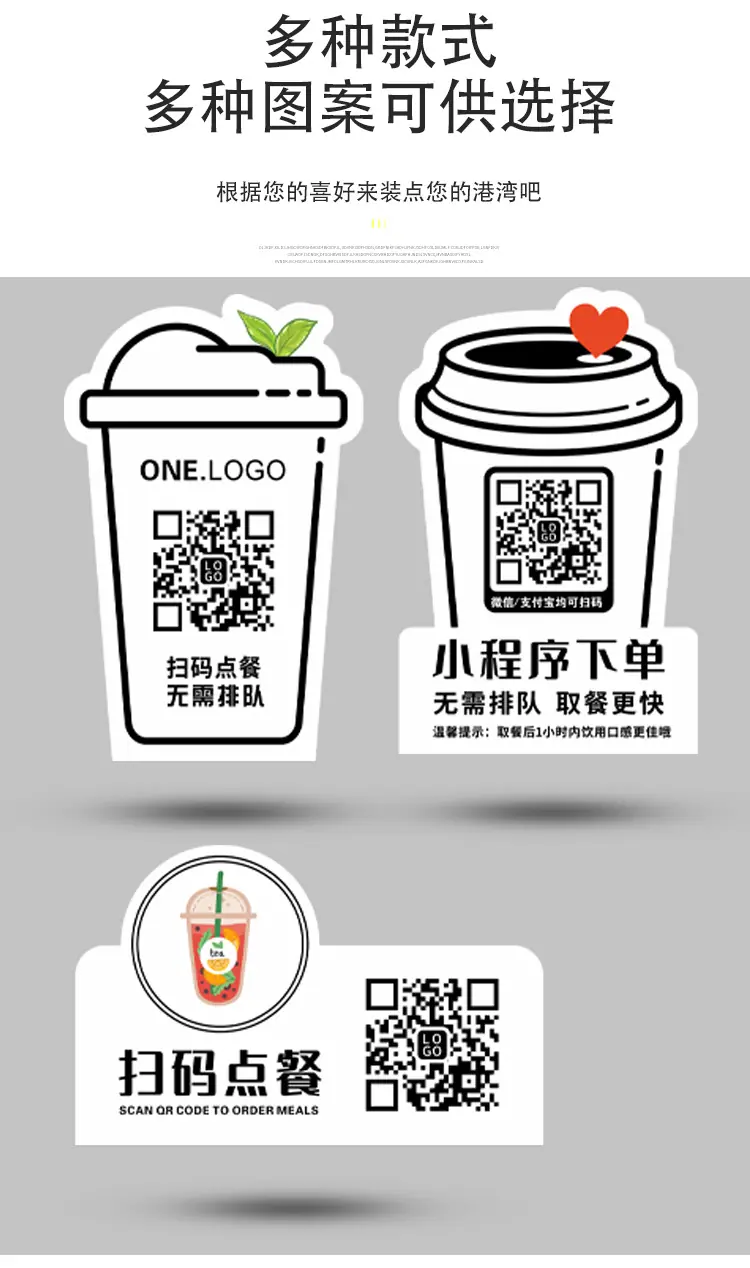 详情页模板--格莱克_09.jpg