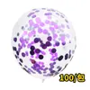 Promoção Imperdível Balão de Látex Transparente Colorido com Lantejoulas Decoração de Festa Casamento Balão de Látex Transparente com Confete Atacado