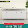 Gabinetes de Cocina, Lavabos Domésticos de Acero Inoxidable, Gabinetes para Estufa, Gabinetes de Almacenamiento de Ensamblaje Sencillo, Gabinetes Integrados de Madera Maciza para Alquiler