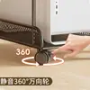 Soporte de Chasis de Hierro Estante de Almacenamiento de Doble Capa Extraíble Estante para Colocar la Impresora junto al Escritorio Soporte para el Host de la Computadora