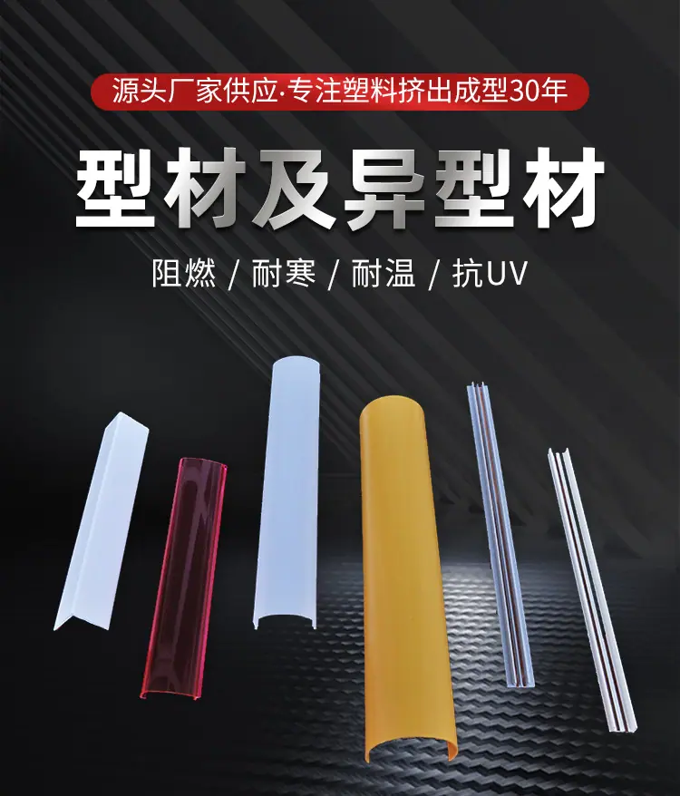详情_01
