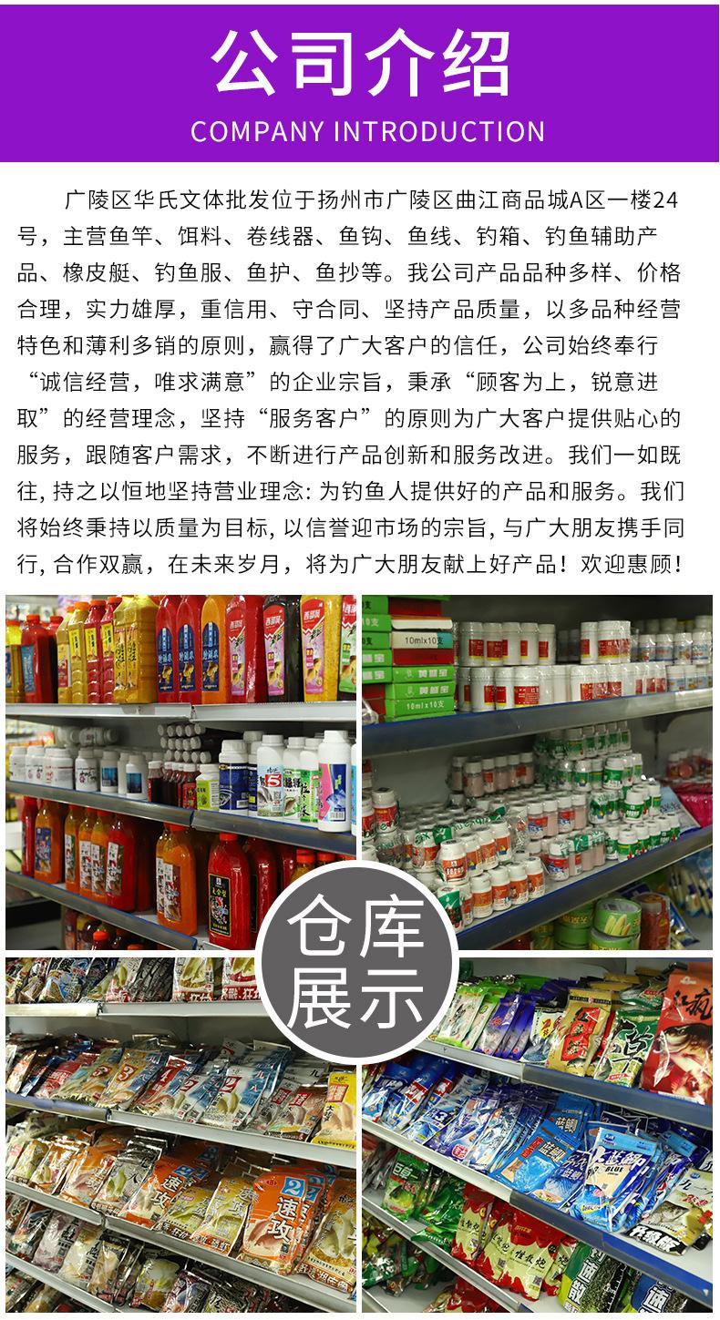 未标题-1_10