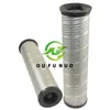 Venta Directa de Fábrica Reemplazo para Filtro Hidráulico Sh51378936970Qhy19307