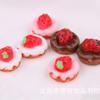 Pastelito de Fresa con Crema Artificial Comida Artificial Pegamento de Crema para Manualidades Caja de Papelería Funda para Teléfono Móvil Decoración de Belleza
