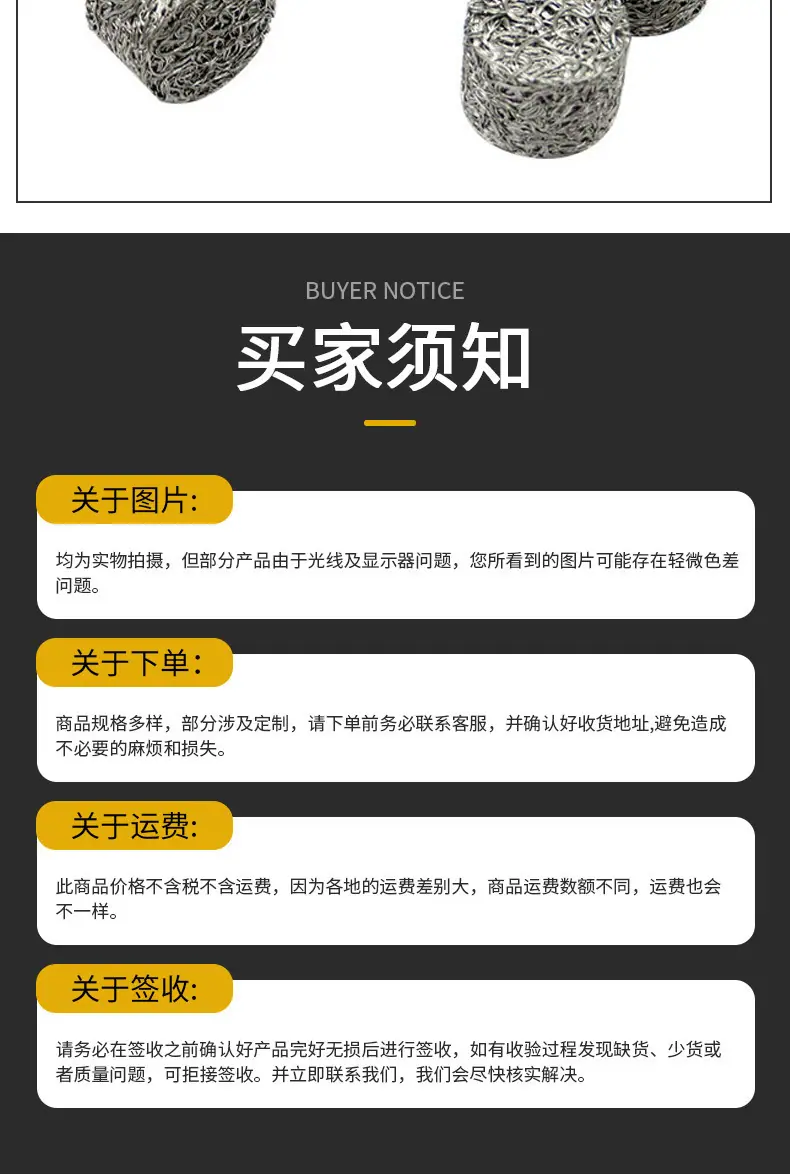 详情_13.jpg