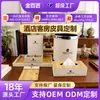 Suministros de Hotel de Cuero Personalizados, Accesorios de Baño para Habitaciones de Huéspedes, Consumibles para Cepillos de Dientes, Dispensadores de Pañuelos y Bandejas con Diseño de Cuero Personalizado