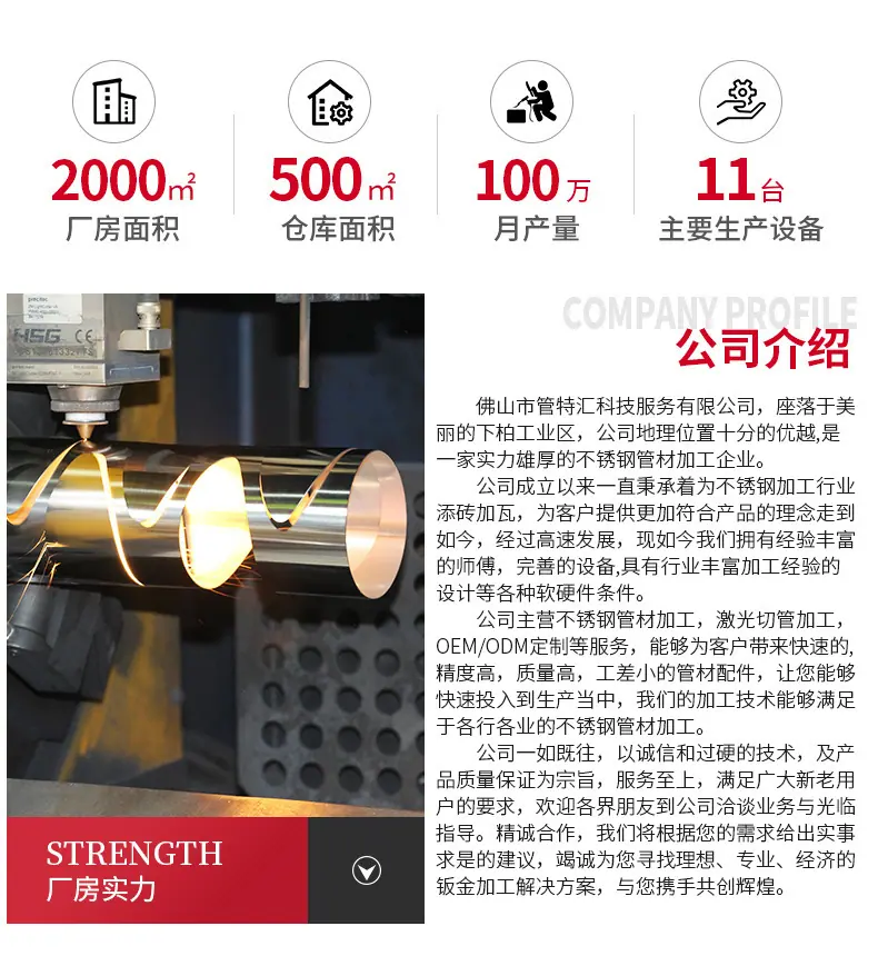详情-15