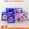 Bolsa Mágica de Color Hueso Translúcida Bolsa para Empaque de Joyería Arcoíris Bolsillo Sello Brillante para Pendientes Bolsa Auto-sellante Color Láser Yin y Yang