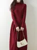 Vestido de Punto Elegante Estilo Francés con Cuello Medio Alto para Mujer, Nuevo Estilo Otoño e Invierno, Sencillo y de Gama Alta, Combinado con un Vestido Largo de Abrigo y Suéter
