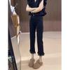 Jeans Negros de Talla Grande con Borlas de Ocho Puntas para Mujer, Otoño, Delgados, para Chicas Gorditas, Pequeños, Tiro Alto, Adelgazantes, de Pierna Recta