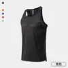 Colete de Maratona Respirável de Secagem Rápida Roupa de Corrida Fitness Malha Aerodinâmica Camiseta Regata Sem Mangas para Homens Esportes ao Ar Livre