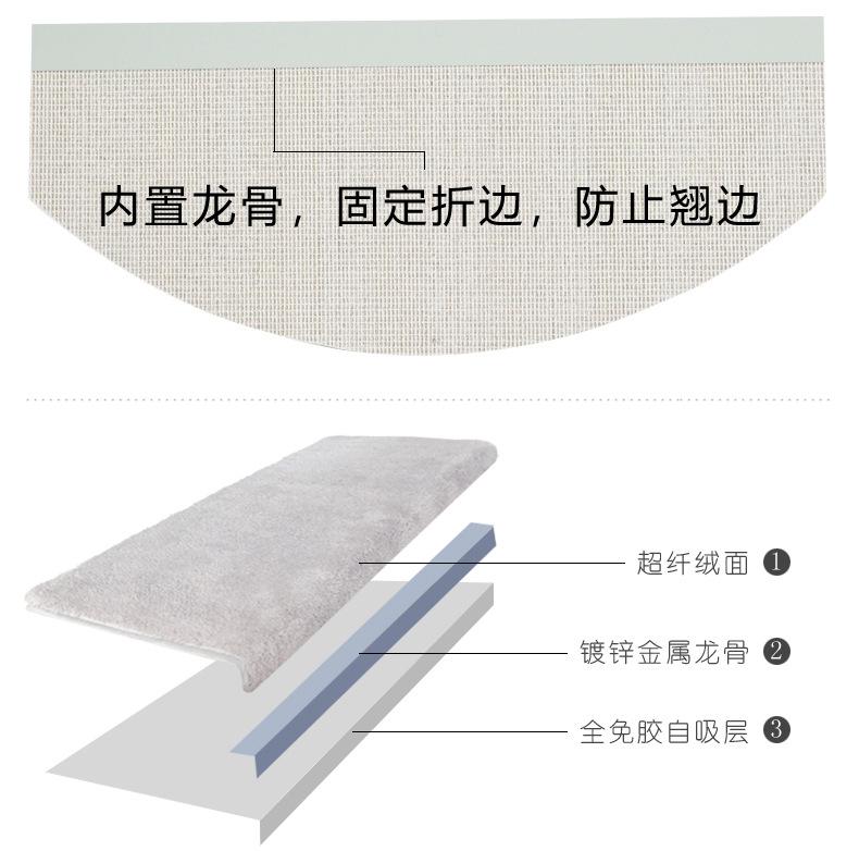 棉绒祥情1-8.jpg