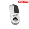 Torno para joyería máquina multifuncional forma de columna cuadrada pequeña máquina torno cuchillo máquina de grabado cilíndrico accesorios cabezal de mandril