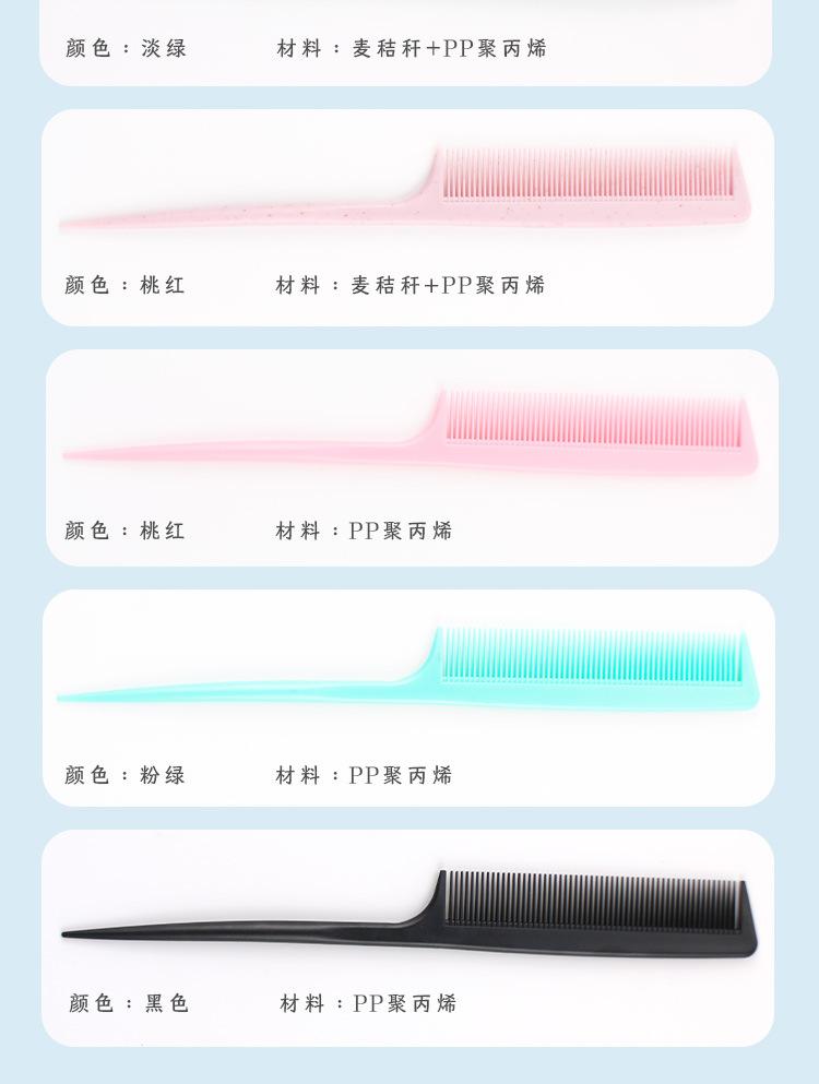 详情页_07.jpg