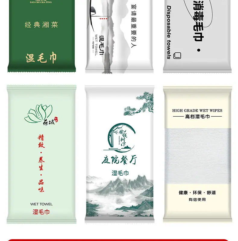 湿毛巾详情页4_08