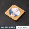 Nuevo Posavasos de Té Aislante del Calor y Absorbente de Agua, Accesorio Antiescarcha para Juego de Té Kung Fu, Portavasos de Café Creativo, Base para Tetera de Cerámica
