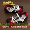 Zapatos planos casuales para mujer, zapatillas casuales planas versátiles, zapatos estilo Forrest Gump para mujer, nueva colección otoño 2026, zapatillas de entrenamiento alemanas retro con bloques de color