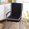 Cojín de Silla Integrado Funda de Cojín para Oficina en Casa Pieza Única Silla de Comedor Oficina Silla de Oficina Funda de Cojín de Silla Respaldo