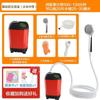 Artefato de Banho ao Ar Livre, Chuveiro Elétrico Simples para Canteiro de Obras Externo, Dormitório, Chuveiro Portátil para Casa Rural
