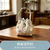 Nova bolsa de armazenamento de conjunto de chá para viagens ao ar livre, conjunto de chá rápido portátil para uso doméstico com uma chaleira e dois copos, bolsa caixa de armazenamento de chaleira