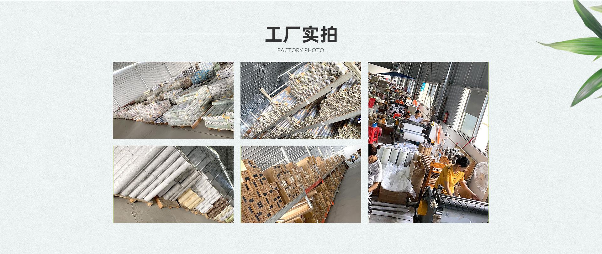 O1CN01HGyzJe20jq02DbAZ9_!!2210