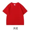 Camiseta de Manga Corta de Algodón Puro Color Sólido Estilo Delgado de Verano Nuevo Estilo 2026 Niños y Niños Holgada Cuello Redondo Campus Deportes Ropa de Verano