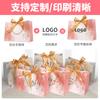 Bolso de mano, bolsa de papel con lazo, bolsa de ropa estampada, bolsa de regalo, bolsa de compras, bolsa de embalaje con cinta, bolsa de cosméticos