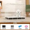Gaiola para cachorro Teddy cães pequenos, gaiola de metal dobrável para animais de estimação interna, gaiola protetora especializada para carro para gatos e cães, cercadinho para animais de estimação