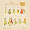 Buen Día Calcomanías de Cinta Serie Belleza Urbana Personaje Retro Manualidades Calcomanías Decorativas 8 Estilos