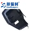 Adecuado para 17-23 Mercedes-Benz W213 Soporte de Parachoques Trasero 2148850503 2148850603 Piezas de Automóvil