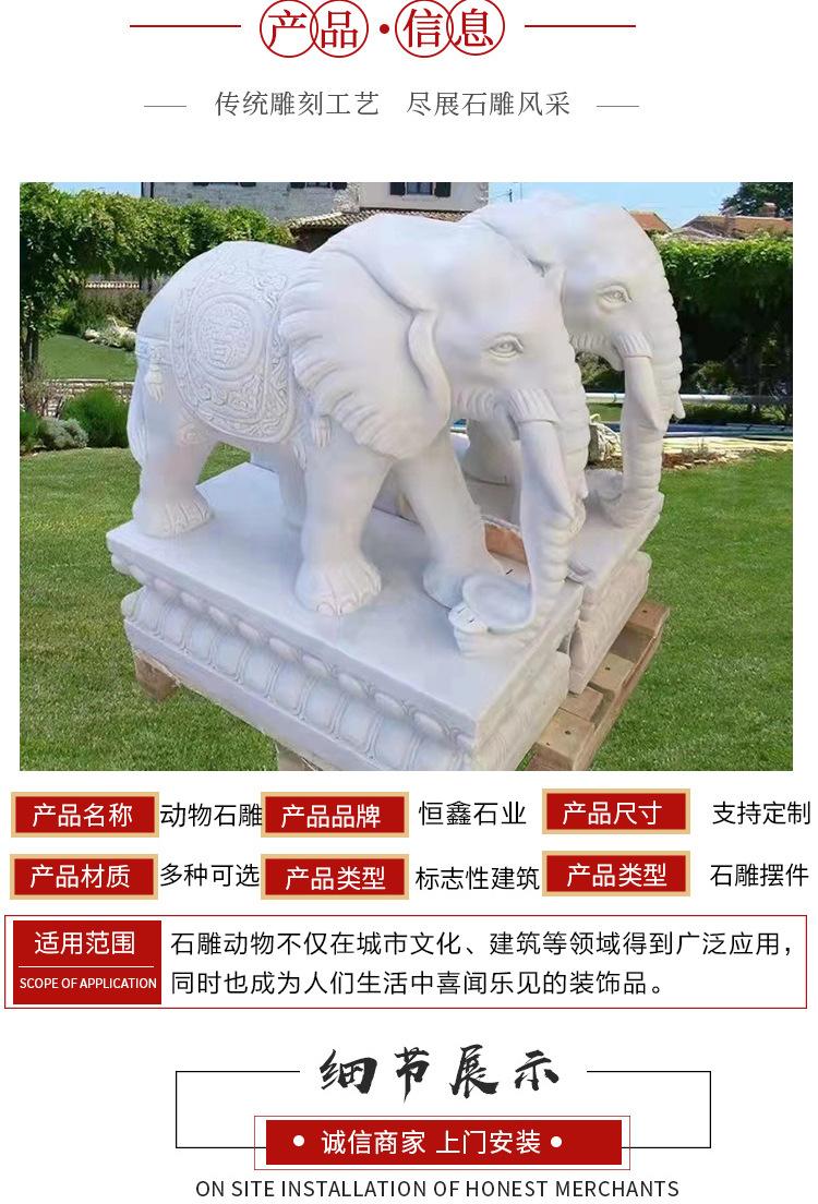 石雕动物详情页_06.jpg