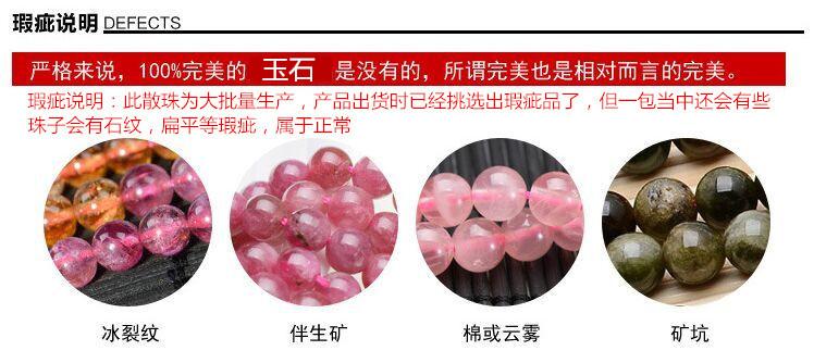 QQ图片20150206132846