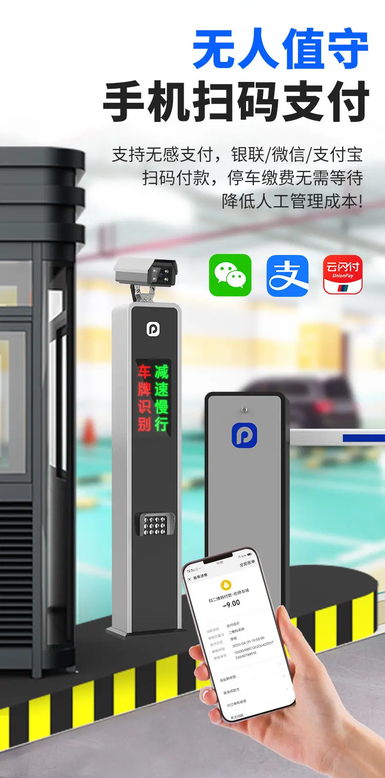详情页_08.jpg