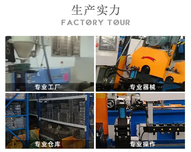 详情_11.jpg