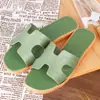 Nuevas pantuflas de verano para mujer, de casa, antideslizantes, de una tira, cruzadas, comercio exterior, Amazon, piel de camarón, pantufla de rombos