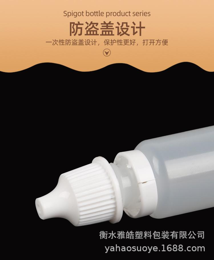 详情_08.jpg