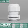 Conector de Nailon Impermeable Cable de Alambre Sello de Plástico Prensaestopas Pg/M Cabezal de Bloqueo Cabezal de Prensaestopas Fijo Métrico Hecho en Alemania
