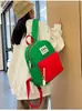 Mochila de Moda Coreana 2026, Mochila de Gran Capacidad Estilo Bosque Estilo Academia, Bolso Fresco y Sencillo para Mujeres Estudiantes