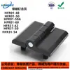 Bisagras con Tornillos HFR31 HFR32 HFR01-40/50 60 Equipos Industriales Gabinetes de Distribución Cajas Eléctricas Bisagras de Mariposa