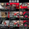 Motor Diesel Pequeno Monocilíndrico Refrigerado a Ar Changzhou 173F178F186F188F192F Motor para Gerador Bomba d'Água