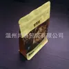 Suministro Directo de Fábrica Bolsa de Plástico Auto-soportante Auto-sellante Bolsa de Plástico con Cierre Tridimensional Bolsa de Empaque de Plástico con Fondo Plano y Sellado en Ocho Lados