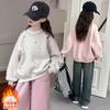 Sudaderas de Terciopelo para Niñas, Otoño e Invierno, Tallas Mediana y Grande, Tops Cálidos de Cuello Semi Alto para Niños, Camisetas Interiores para Niños, Camisetas para Estudiantes de Secundaria, Trbottomy