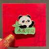 Panda de dibujos animados para ser no. 1 debe aprobar el broche cada examen examen de admisión a la universidad inspirador pequeño regalo pin insignia de estudiante hombres y mujeres