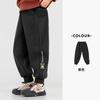 Calça de Moletom Duoduo com Forro de Lã para Meninos 2026 Outono e Inverno Novo Estilo Calça Longa Infantil Integrada com Lã